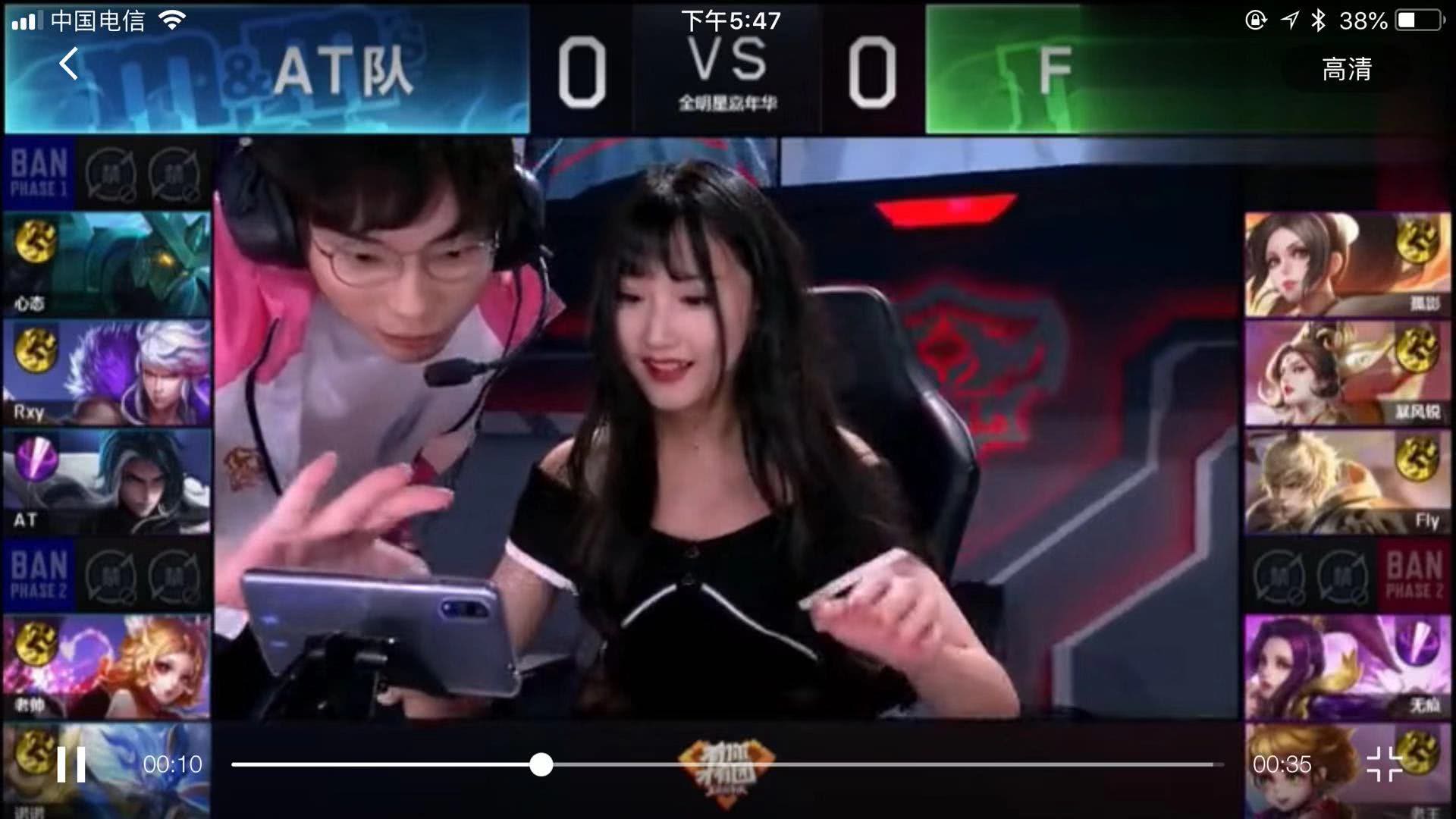 教练团队的