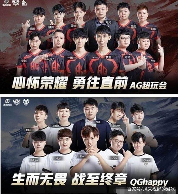 组织加入这