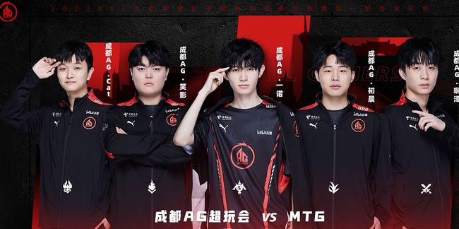 迷文化