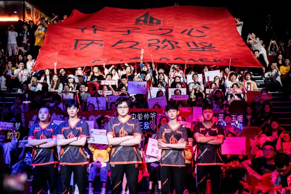邊鋒奠定了