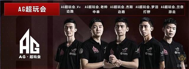 对于湖人来