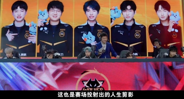 这场比赛暴