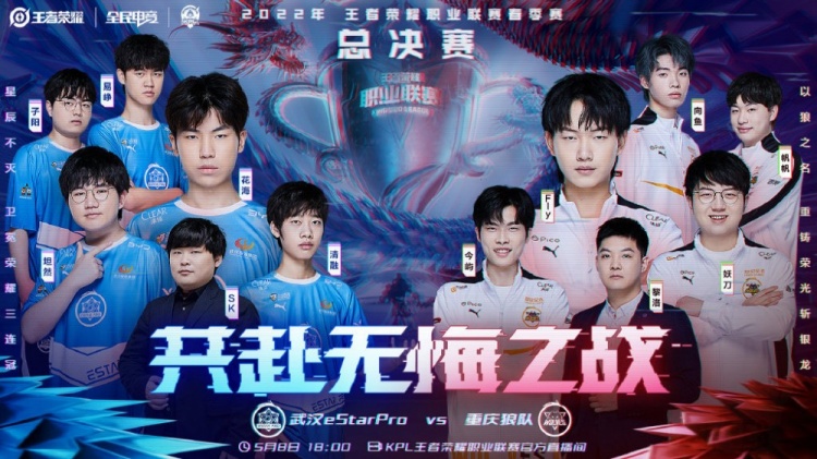 终于出现了