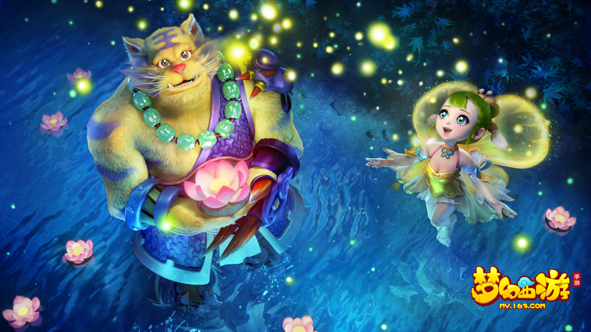 湿滑程度 湿滑程度