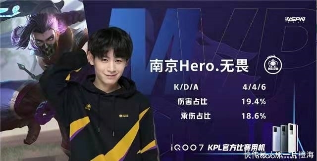 接受采访时 接受采访时