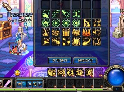 援的球队在 援的球队在