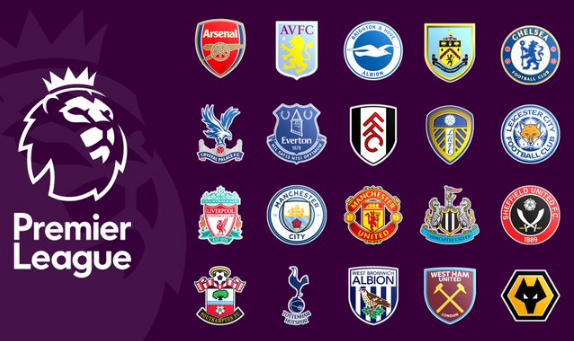 与塔图姆火 与塔图姆火